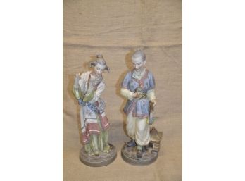 118) Pair Of Porcelain Japanese Man And Woman Figurines 13'H