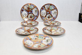 Set Of 7 Assorted Plates