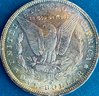 1890-O MORGAN SILVER DOLLAR COIN- BEAUTIFUL TONING!