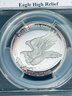 2014-P AUSTRALIAN WEDGE-TAILED EAGLE 1 OZT .999 FINE SILVER $1 DOLLAR COIN- PCGS GEM PROOF-EAGLE HIGH RELIEF