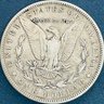 1884 MORGAN SILVER DOLLAR COIN