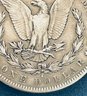 1882-S MORGAN SILVER DOLLAR COIN