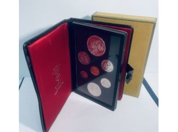 1974 ROYAL CANADIAN MINT PROOF COIN SET IN LEATHER DISPLAY CASE & OGP