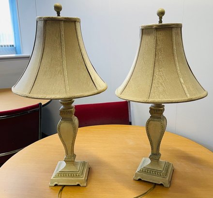 Two Pretty Lamps With Shades