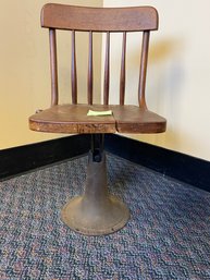 Stadium Chair (Boston Massachusetts) And Wooden Coffee Table