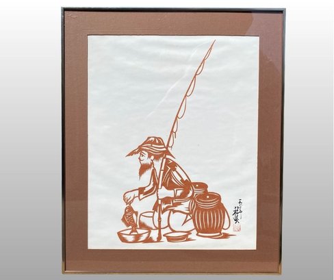 Chinese Paper Cutout Of Fisherman Mounted On Paper