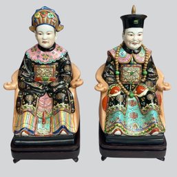 Polychrome Chinese Emperor And Empress Statuettes, Modern