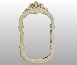 Lexington Furniture 'dress Up' Shield Shaped White Painted Mirror With Crest