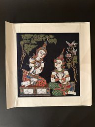 Thai Embroidered Silk Wall Hanging