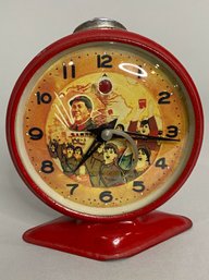 Vintage Chairman Mao Metal Alarm Clock, Circa 1950