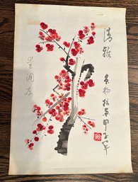 Chinese Plum Blossom Brush Painting On Paper