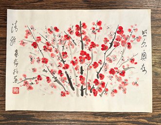 Chinese Plum Blossom Brush Painting On Paper