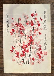 Chinese Plum Blossom Brush Painting On Paper