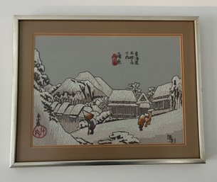 Asian Landscape Embroidery