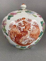 Chinese Porcelain Covered Ginger Jar