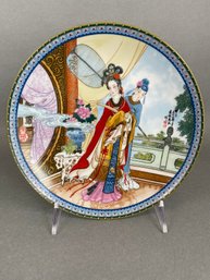 Limited Edition 2nd Issue Of The Beauties Of The Red Mansion Collection, Imperial Jingdezhen Porcelain, 1986