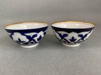 Pair Of Uzbek Porcelain Handleless Tea Cups