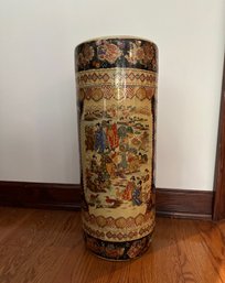 Chinese Satsuma Style Umbrella Stand, Made In China, Modern