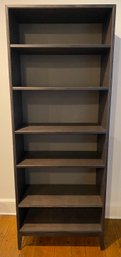 Ikea Regissor Dark Brown Bookcase