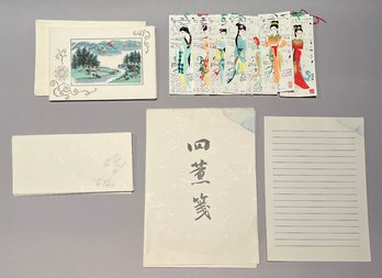 Chinese Stationary And Cards Of Woven Paper With Paper Book Marks