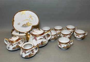 Vintage Hand Painted Japanese Kutani Porcelain 18 Piece Partial Tea Service With Snack Plates