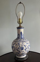 Delft Style Blue And White Table Lamp