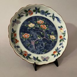 Chinese Dish With Floral Decoration