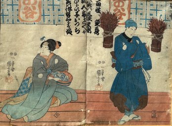 Kuniyoshi (Japanese 1798 -1861) Hand Colored Woodcut, 1840