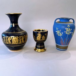 Greek Souvenir Vases And Cup