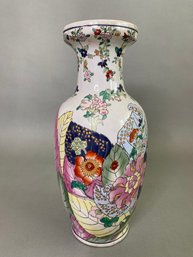 Chinese Export Famille Rose Style Vase