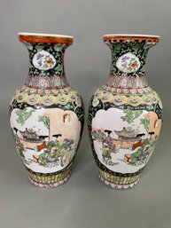 Pair Of Chinese Export Famille Noir Style Vases