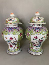 Pair Of Monumental Chinese Export Famille Rose Covered Jars