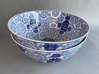 Two Chinese Export Porcelain Style  Blue And White Double Happiness Bowls