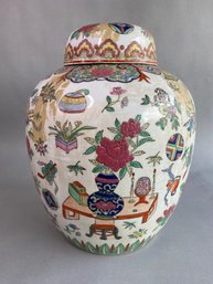 Chinese Export Porcelain Large Famille Rose Style Ginger Jar