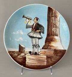 Hand Painted Plate From Athens Greece