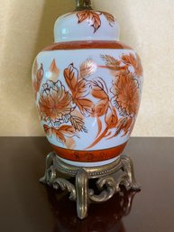 Petite Hand Painted Orange Floral Boudoir Lamp, Circa 1950-1960