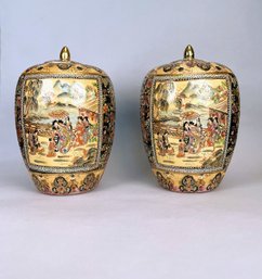 Pair Of Covered Ovoid Satsuma Vases, China, Modern