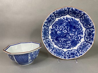 Chinese Blue And White Ceramic Round Serving Bowl With Octagonal Serving Bowl, 20th C