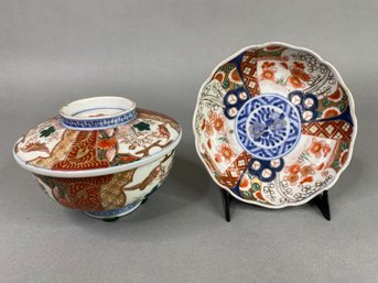 Covered Japanese Imari Rice Bowl With Imari Bowl