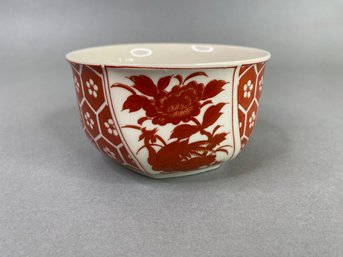 Chinese Porcelain Bowl