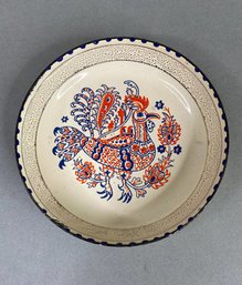 Greek Enamel Dish