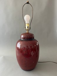 Chinese Style Oxblood Ginger Jar Shaped Table Lamp