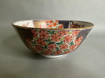 Chinese Export Porcelain Bowl