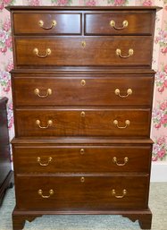 Harden Furniture Chippendale Style Tall Chest /Dresser Or Tier Chest