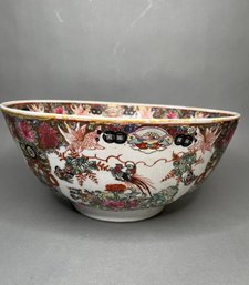 Chinese Style Japan Ware Famille Rose Bowl