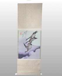 Chinese Scroll With Birds