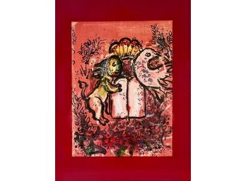 Marc Chagall ( French / Russian, 1887-1985), The Lion Of Judah, 1966