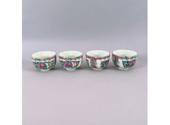 Four Chinese Famille Rose Style Sipper Cups