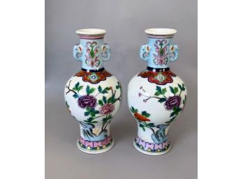 Pair Of Japanese Floral Painted Vases With Elephant Handles, 20th Century