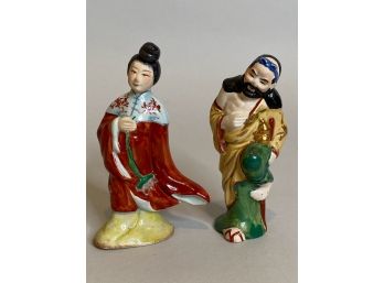 Taiwanese Porcelain Figurines Of A Man And Woman